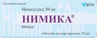 Нимика тб  50 мг диспергируемые № 20