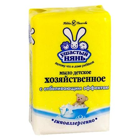 Мыло Хозяйственное Универсальное 180 г