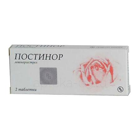 Постинор тб 0,75 мг № 2