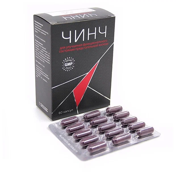 Чинч капс №  60