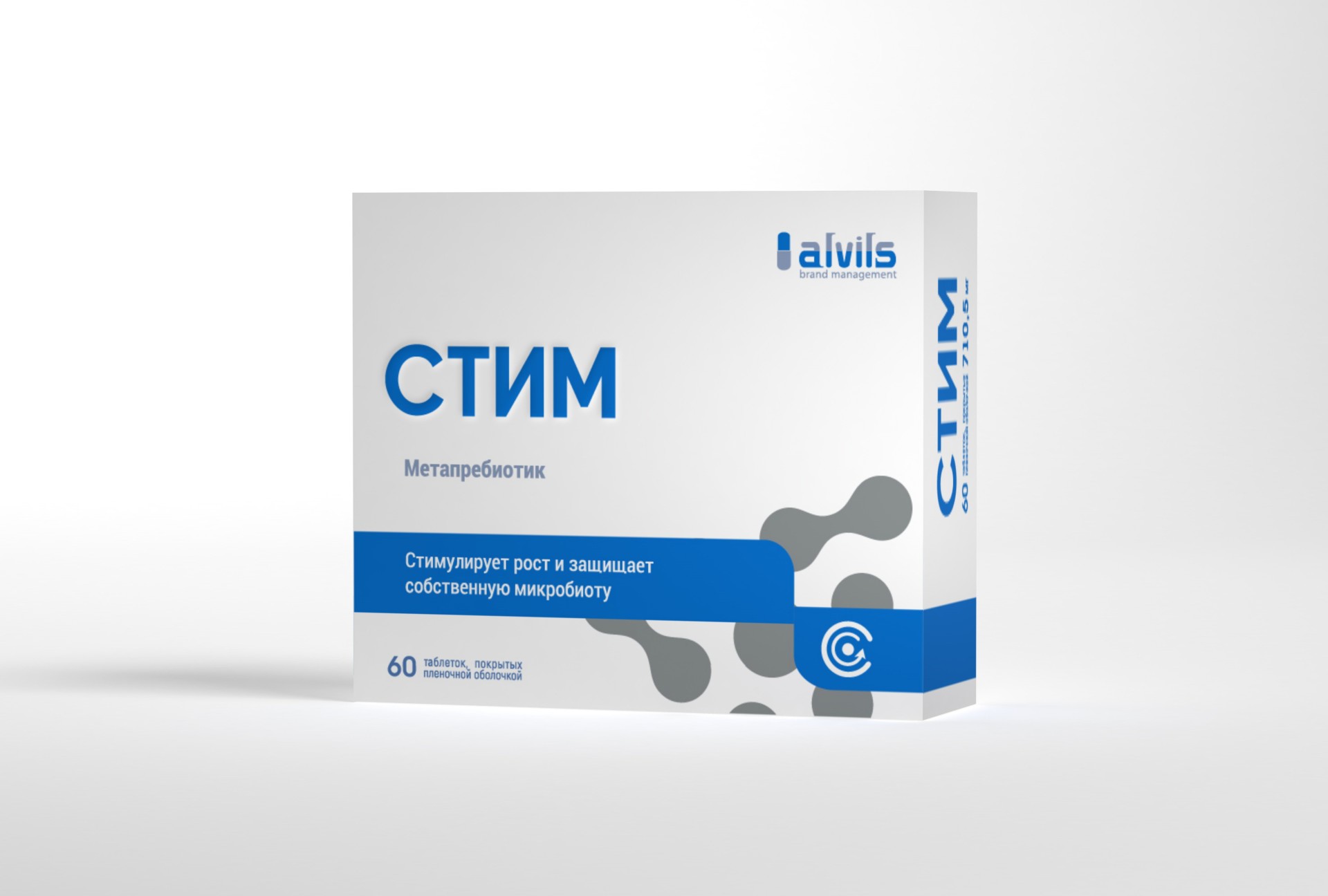 Стим Лакс тб 1015 мг № 60