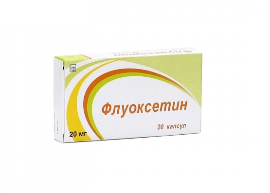 Флуоксетин капс 20 мг № 20 (Озон)