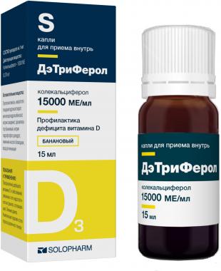 ДэТриФерол фл 15000 МЕ/мл 15 мл (банан)