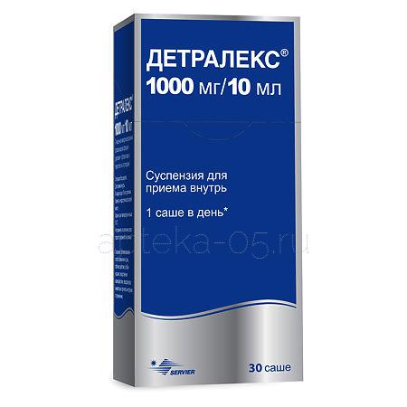 Детралекс саше 1000 мг/10 мл 10,0 № 30