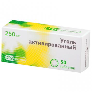 Уголь активированный тб № 20 (Фармстандарт)