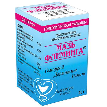 Флеминга мазь 25 г (Гомеопатическая фар-я)
