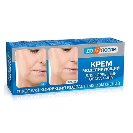 До и После крем от пигментных пятен 50 мл