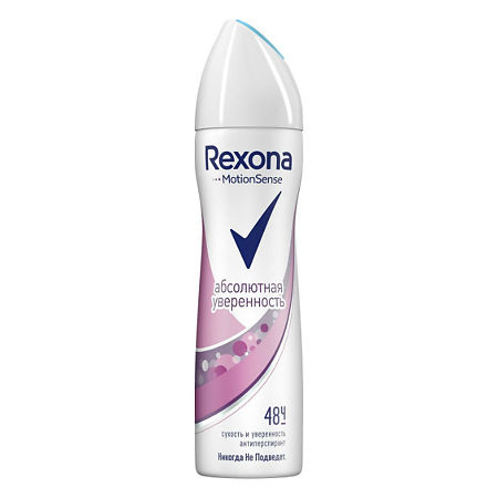 Rexona Дезодорант спрей Абсолютная уверенность 150 мл