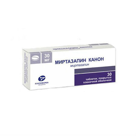 Миртазапин тб 30 мг № 30