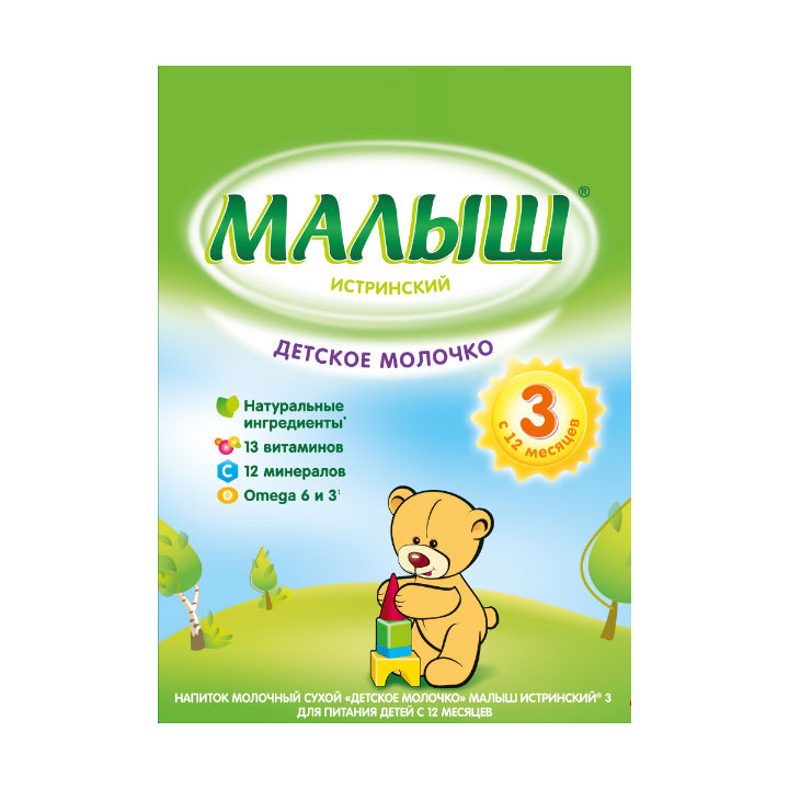 Малыш Истринский 3 350 г