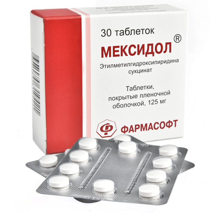 Мексидол тб 0,125 № 30 (ЗиО-Здоровье ЗАО)