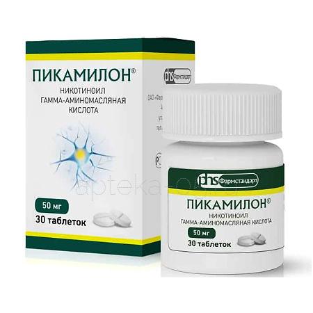 Пикамилон тб 50 мг № 30