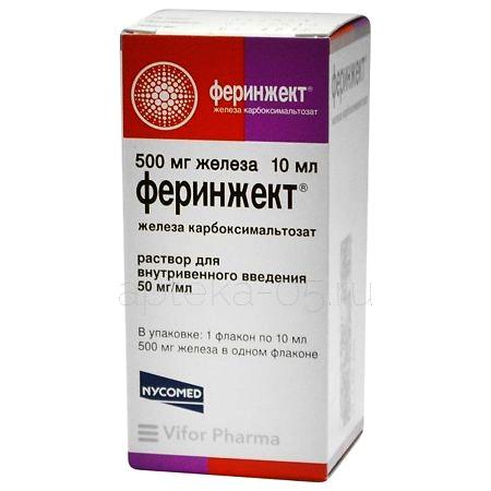 Феринжект фл 50 мг/мл 10 мл № 1