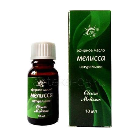 Мелиссы масло 10 мл (Нат.масла)