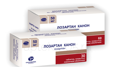 Лозартан Канон тб  50 мг № 30