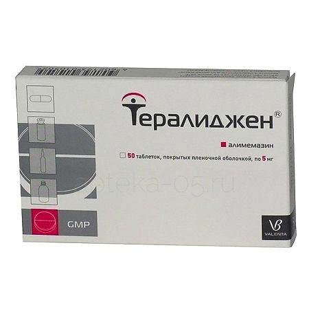 Тералиджен тб 5 мг № 50 (Валента)