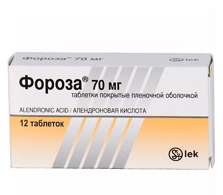 Фороза тб 70 мг № 12 (Лек)