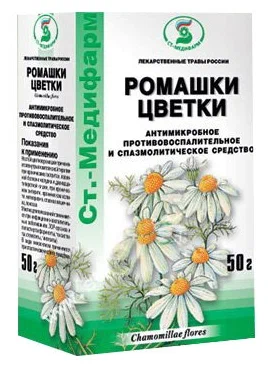 Ромашки цветки 50 г (Ст.-Медифарм)