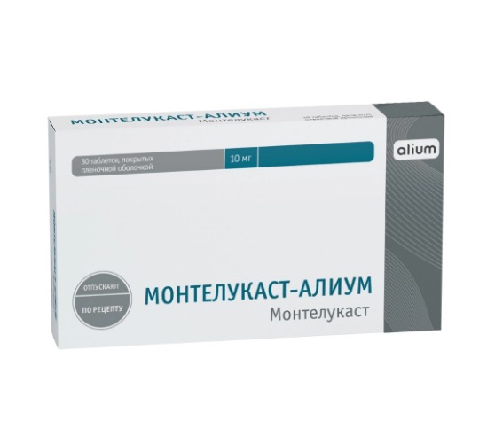 Монтелукаст-Алиум тб 10 мг № 30