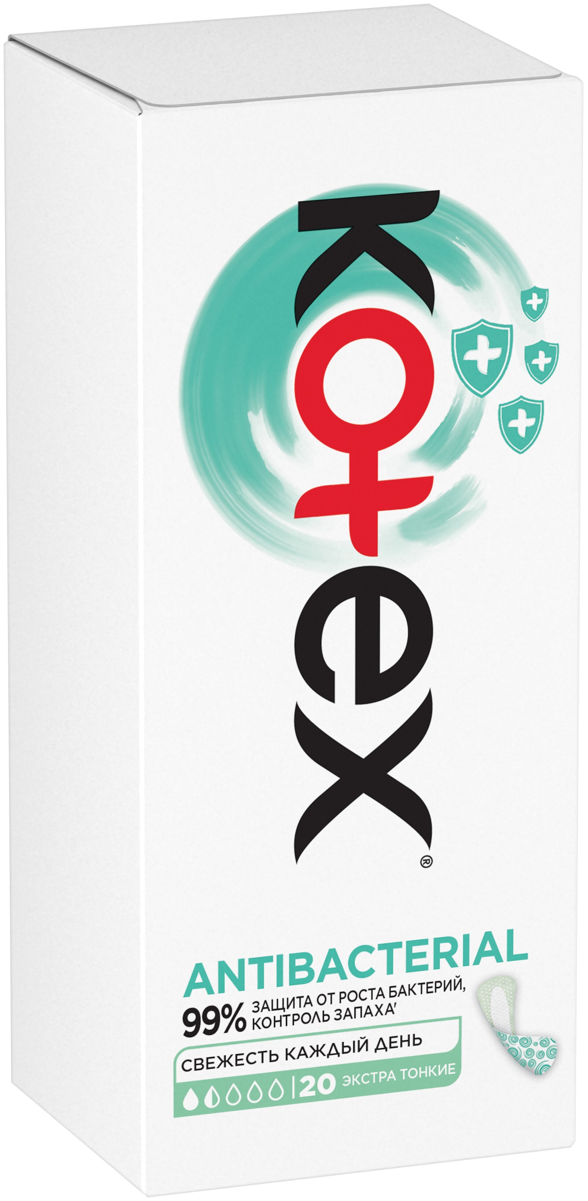 Kotex Прокладки ежедневные антибактериальные экстра тонкие № 20