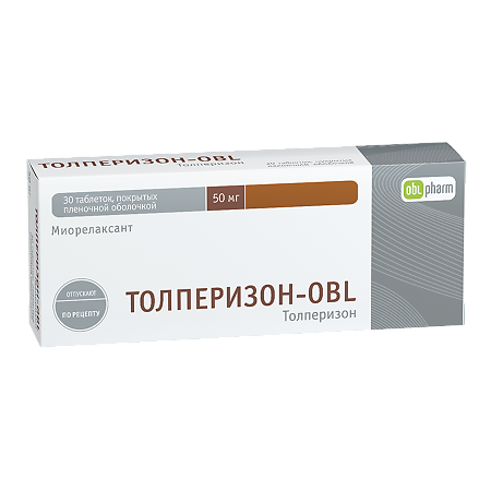 Толперизон тб 50 мг № 30 (Оболенское)