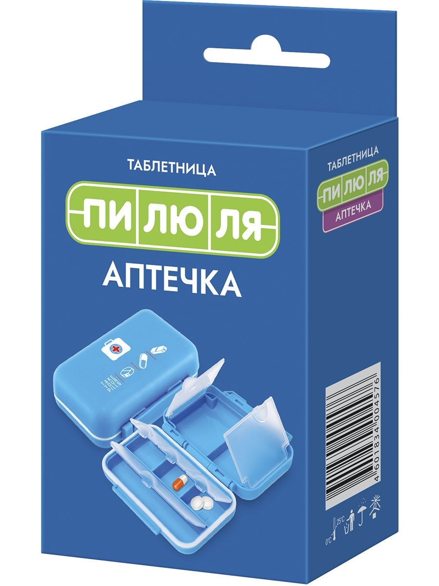 Таблетница Пилюля на 7 дней Аптечка