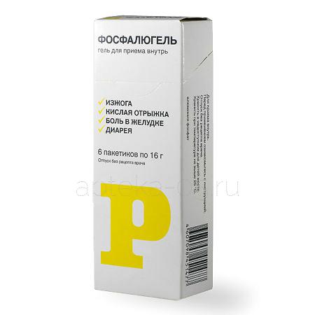 Фосфалюгель пак 16 г №  6 (Фарматис)