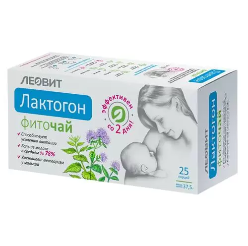 Чай "Лактогон" ф/п 1,5 № 25
