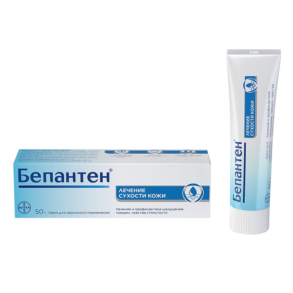 Бепантен крем 5%  50 г