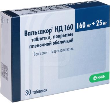Вальсакор НД 160 тб 160мг+25мг № 30