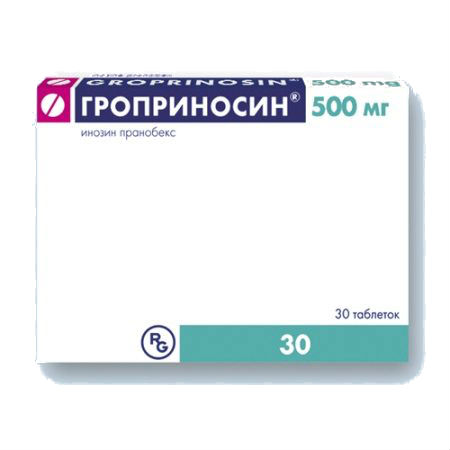 Гроприносин тб 500 мг № 30