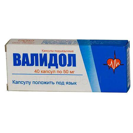 Валидол капс 50 № 40 (Люми)