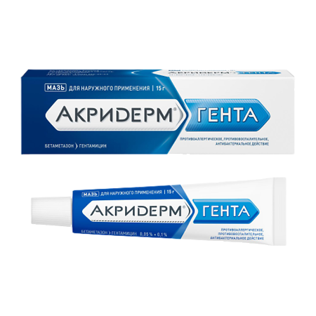 Акридерм Гента мазь 15 г (Акри)