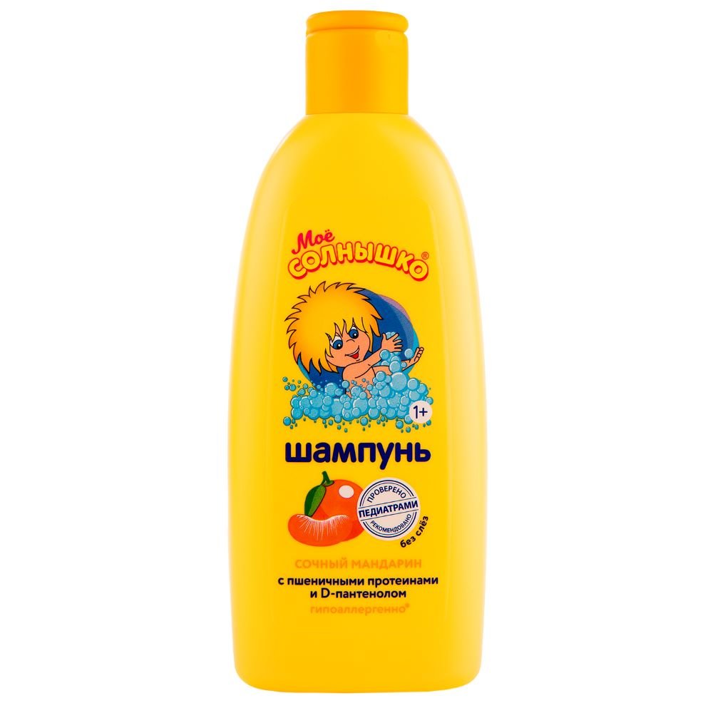 Мое Солнышко Шампунь Мандарин 200 мл
