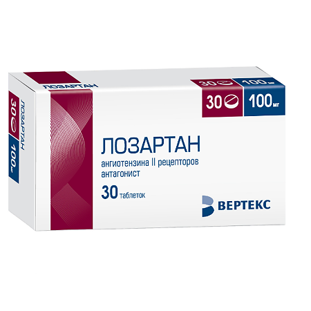 Лозартан-Вертекс тб 100 мг № 30