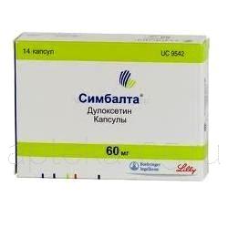 Симбалта капс 60 мг № 14