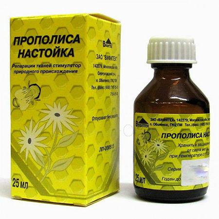 Прополиса настойка 25 мл (Вифитех)