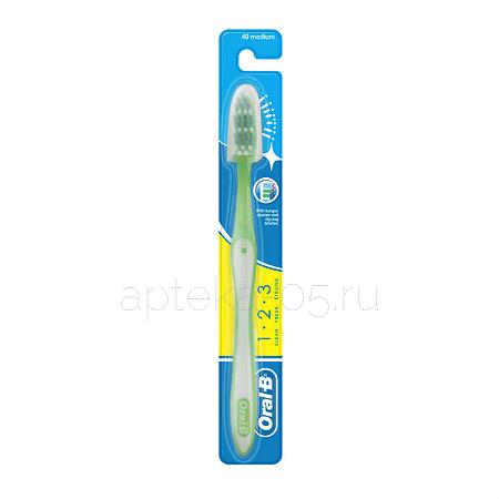 Oral-B Зубная щетка 1Чистота 2 Свежесть 3 Сила 40 средняя