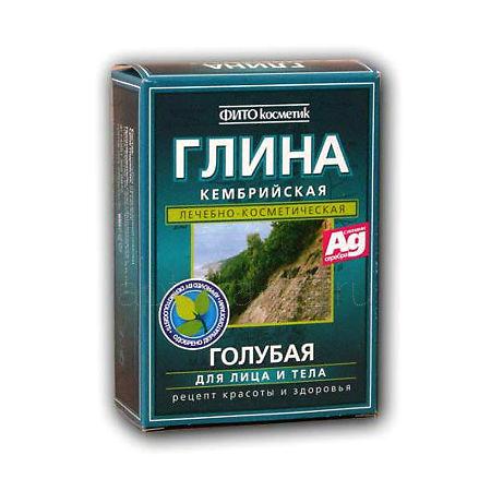 Глина голубая Кембрийская косметическая 100 г
