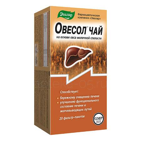 Овесол чай ф/п 1,5 г № 20