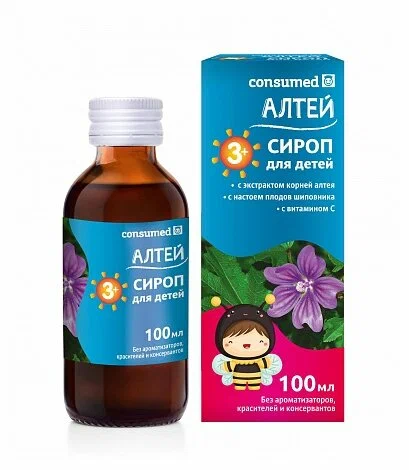 Консумед Алтея сироп для детей 3+ 100 мл