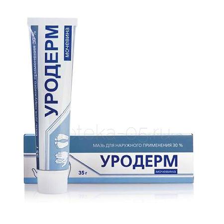 Уродерм мазь 30% 35 г (Ретиноиды)