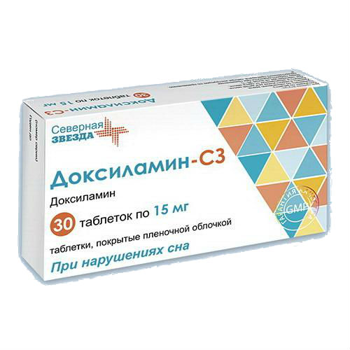 Доксиламин-СЗ тб 15 мг № 30