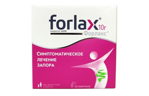 Форлакс пак 10 г № 20 (Бофур)
