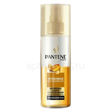 Pantene Спрей интенсивное восстановление 150мл