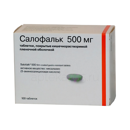 Салофальк тб 500 мг № 100