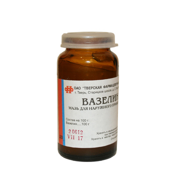 Вазелин фл 25 г (Тверская)