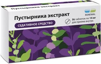 Пустырника экстракт тб № 56 (Обновление)