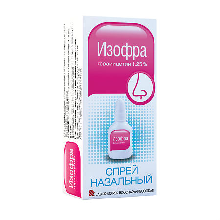 Изофра спрей 15 мл