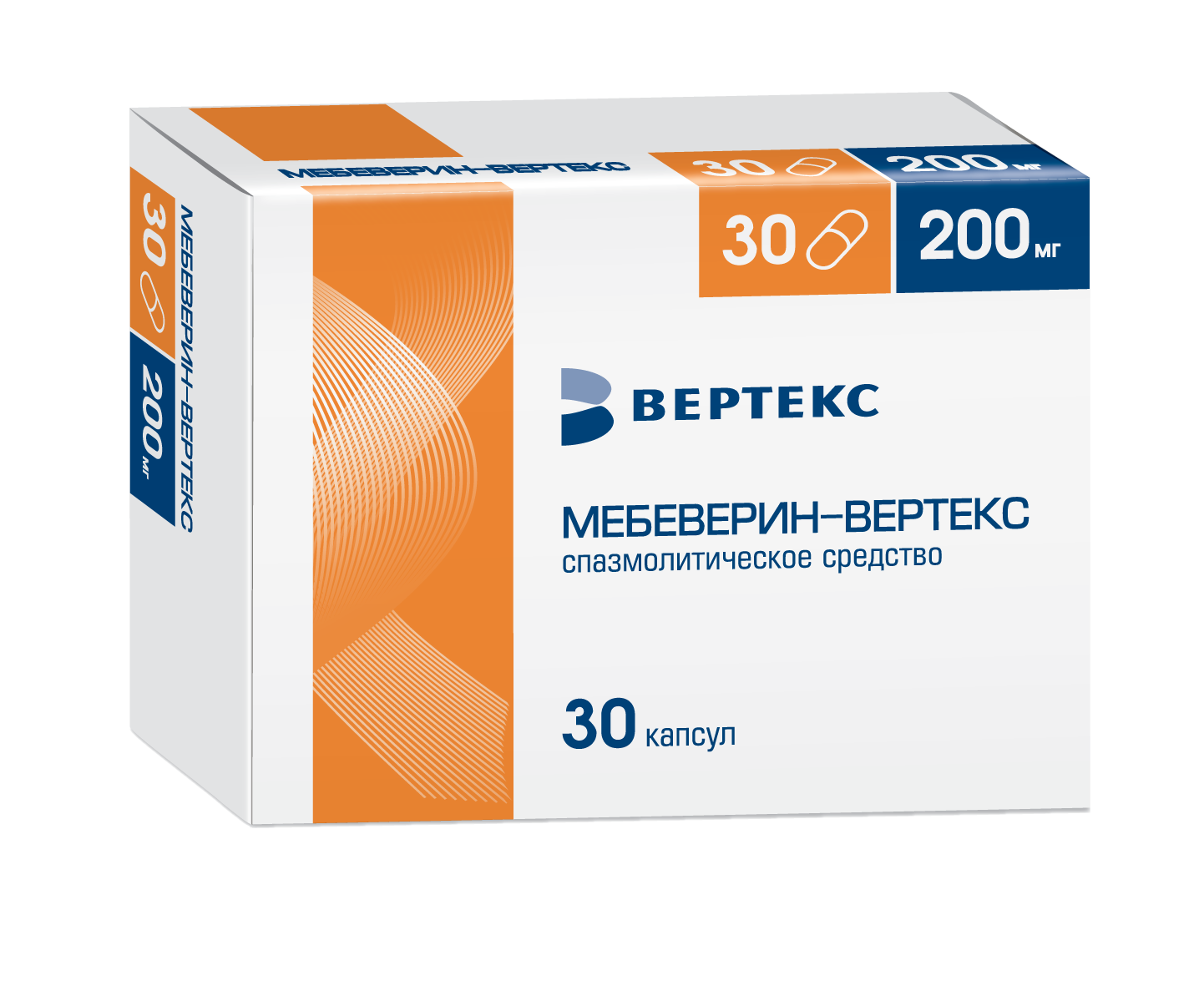 Мебеверин-Вертекс капс 200 мг № 30